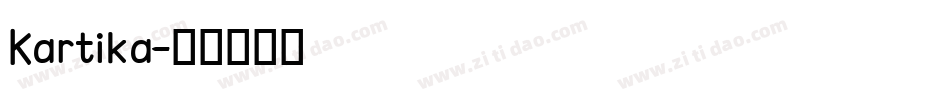 Kartika字体转换