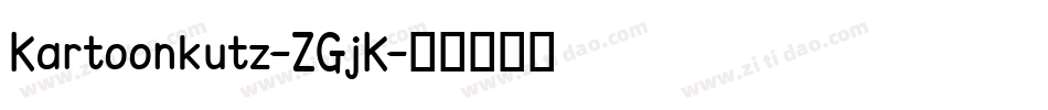 Kartoonkutz-ZGjK字体转换