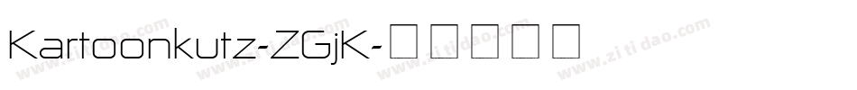 Kartoonkutz-ZGjK字体转换
