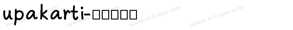 upakarti字体转换