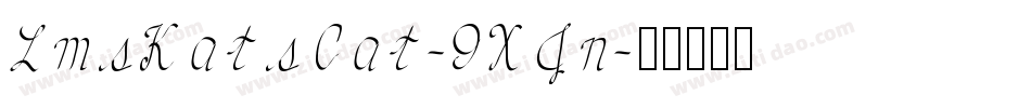 LmsKatsCat-9XJn字体转换