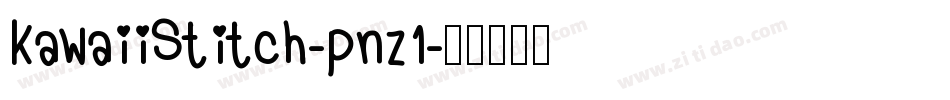 KawaiiStitch-pnz1字体转换