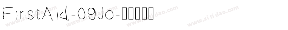 FirstAid-09Jo字体转换
