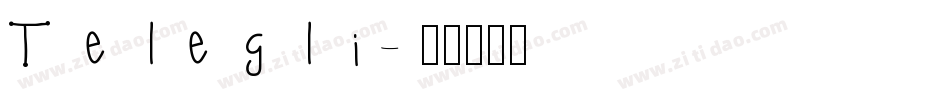 Telegli字体转换
