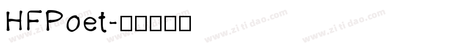 HFPoet字体转换