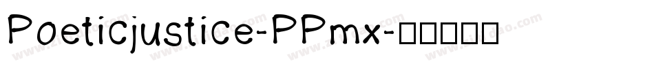 Poeticjustice-PPmx字体转换