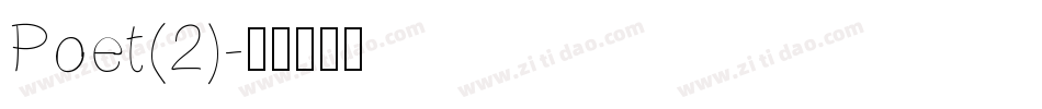 Poet(2)字体转换