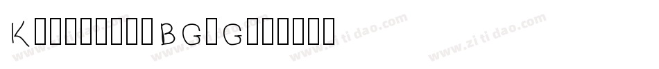 Kenteken-BGmG字体转换