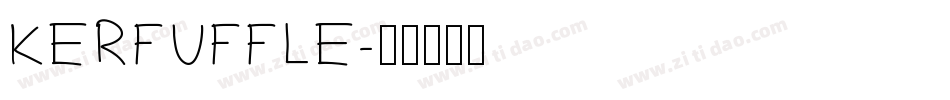 KERFUFFLE字体转换