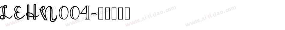 LEHN004字体转换