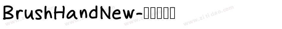 BrushHandNew字体转换