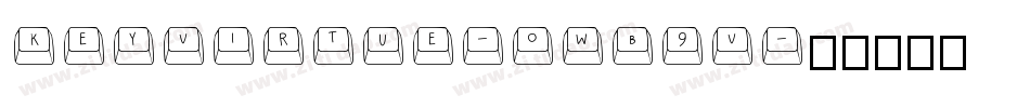 KeyVirtue-owB9V字体转换