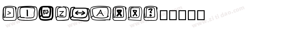 Keyboard字体转换
