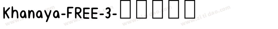 Khanaya-FREE-3字体转换