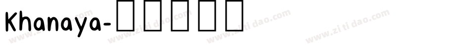 Khanaya字体转换