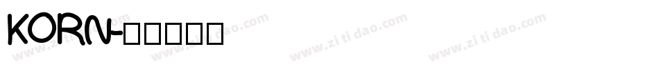 KORN字体转换