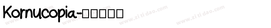 Kornucopia字体转换
