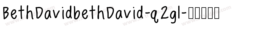 BethDavidbethDavid-q2gl字体转换