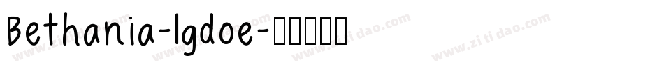 Bethania-lgdoe字体转换