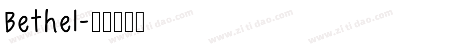 Bethel字体转换