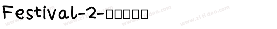Festival-2字体转换
