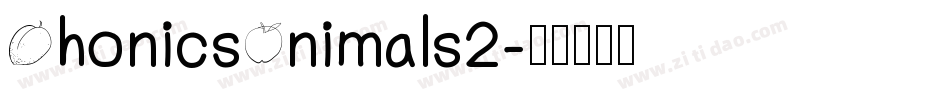 PhonicsAnimals2字体转换