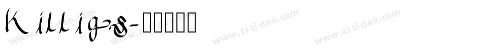 Killigs字体转换