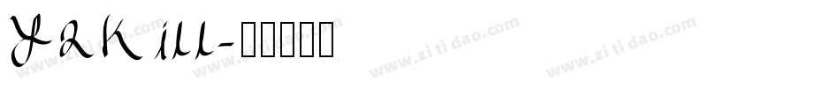 Y2Kill字体转换