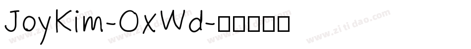 JoyKim-OxWd字体转换