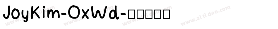 JoyKim-OxWd字体转换