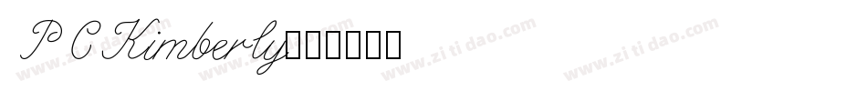 PCKimberly字体转换