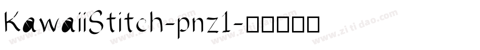 KawaiiStitch-pnz1字体转换
