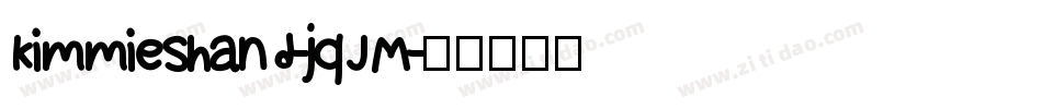 Kimmieshand-jqJM字体转换