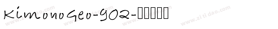 KimonoGeo-902字体转换