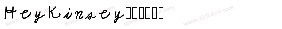 HeyKinsey字体转换
