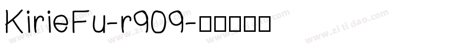KirieFu-r909字体转换