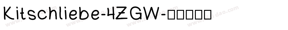 Kitschliebe-4ZGW字体转换