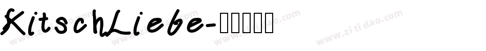 KitschLiebe字体转换