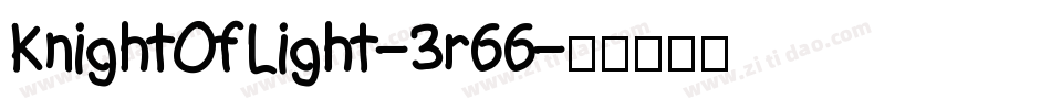 KnightOfLight-3r66字体转换