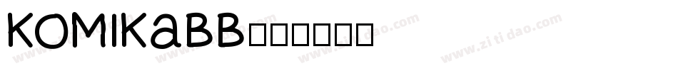 KOMIKABB字体转换