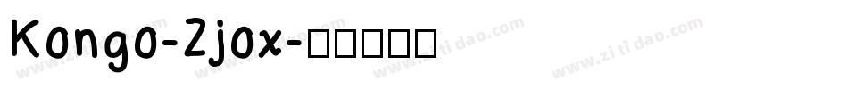Kongo-Zjox字体转换