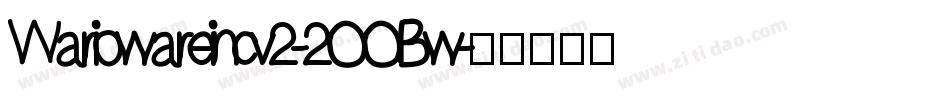 Wariowareincv2-2OOBw字体转换