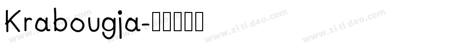 Krabougja字体转换