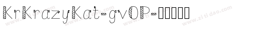 KrKrazyKat-gv0P字体转换