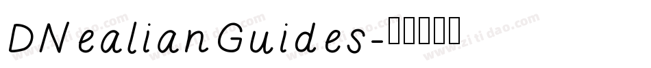 DNealianGuides字体转换