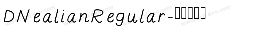 DNealianRegular字体转换