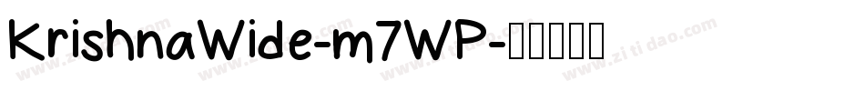 KrishnaWide-m7WP字体转换