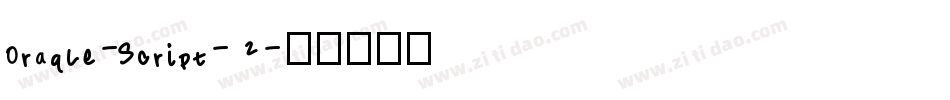 Oraqle-Script-2字体转换