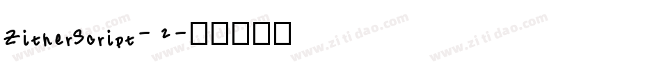 ZitherScript-2字体转换