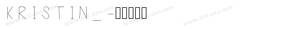 KRISTIN_字体转换
